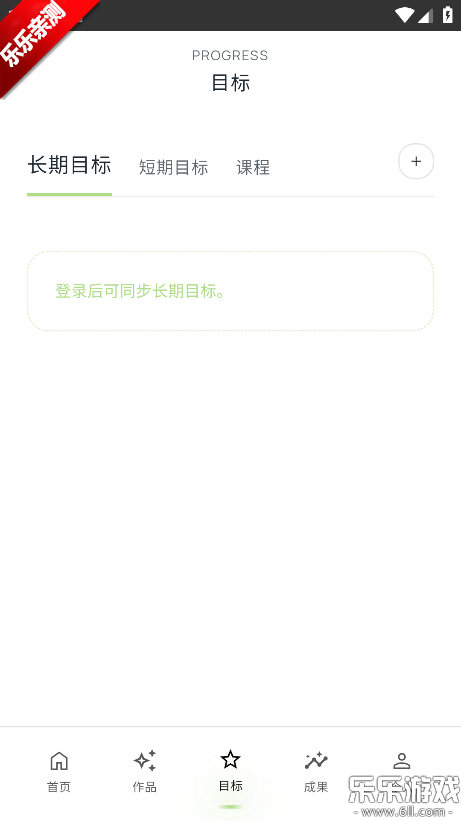 EchoDraw�����ֻ���