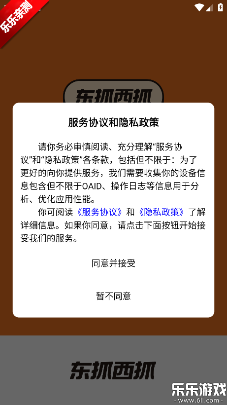 ��ץ��ץ�ֻ�������