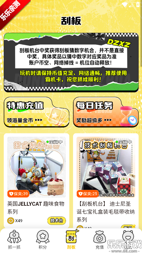 ��ץ��ץ�ֻ�������