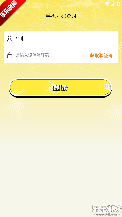 ��ץ��ץ�ֻ�������