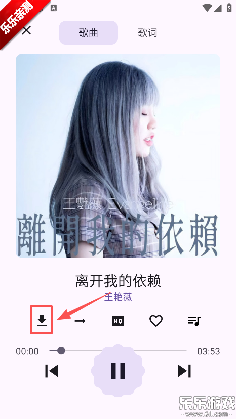 MusicKiller�ֻ�������