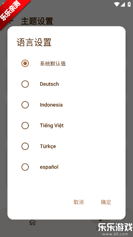 AxManager��׿������