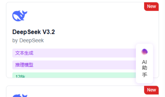 yAgent���°汾����