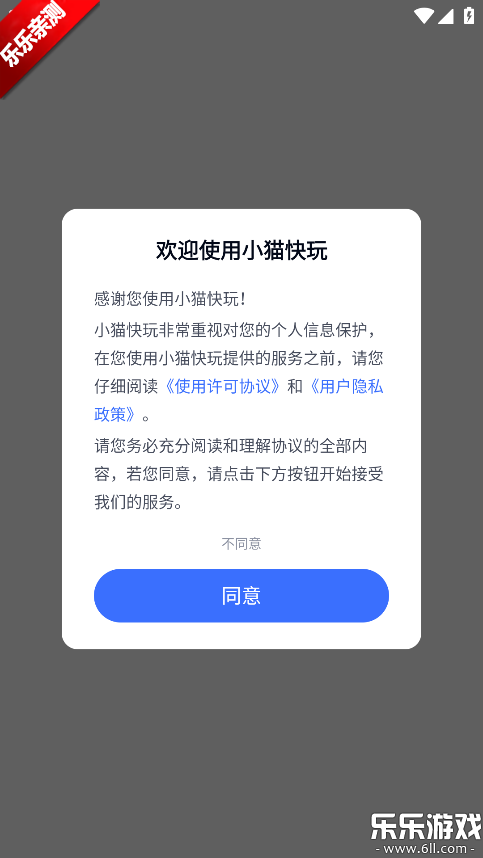 Сè��������ٷ�����