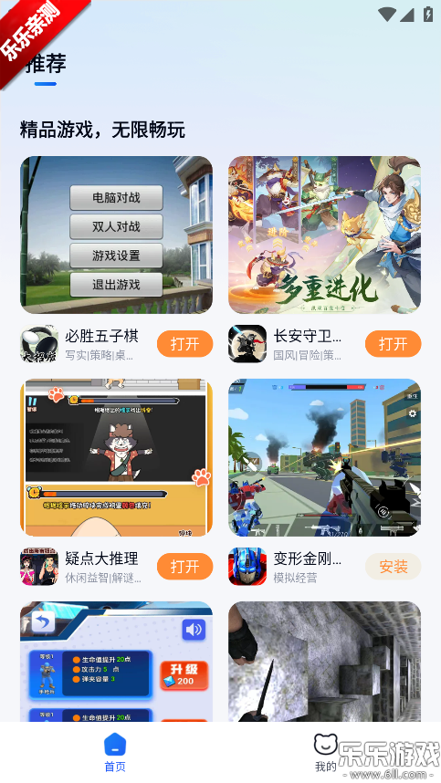 Сè��������ٷ�����