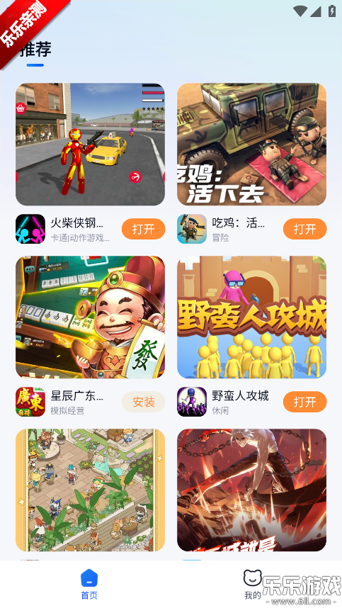 Сè��������ٷ�����