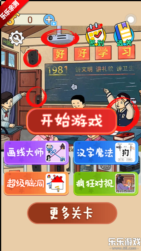 Сè��������ٷ�����