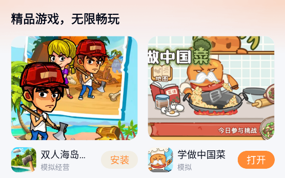 Сè��������ٷ�����