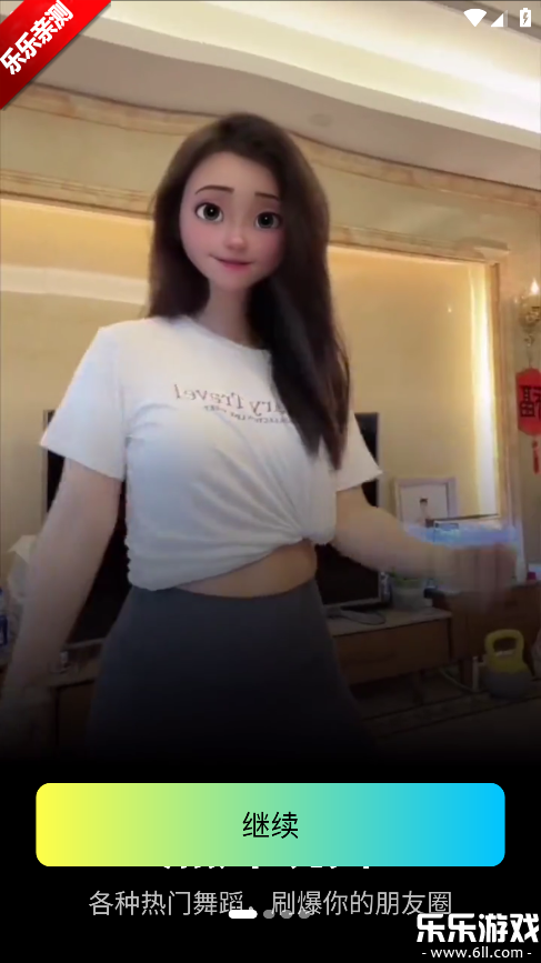 ��ȸAI���°汾����