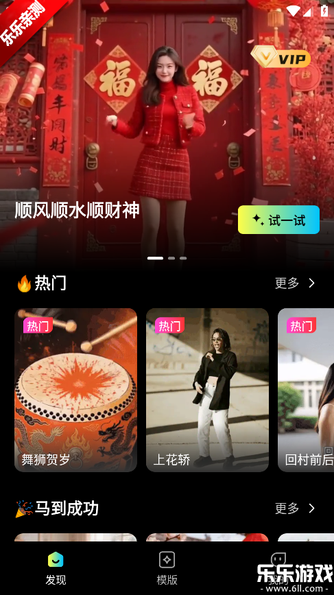 ��ȸAI���°汾����