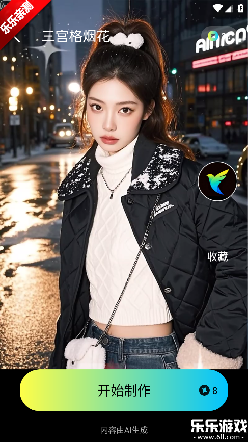 ��ȸAI���°汾����