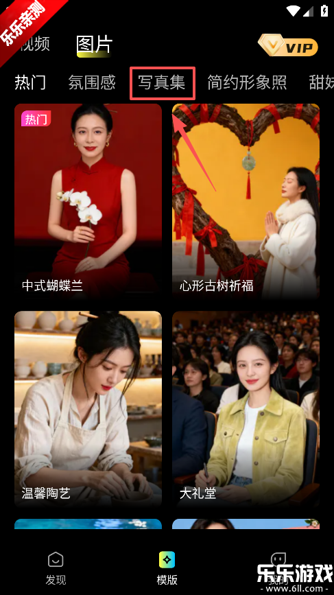 ��ȸAI���°汾����