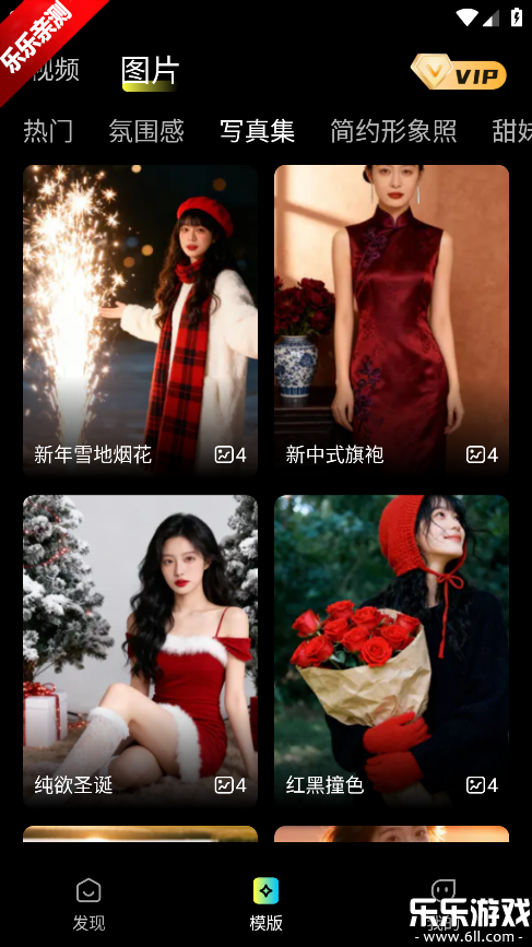 ��ȸAI���°汾����