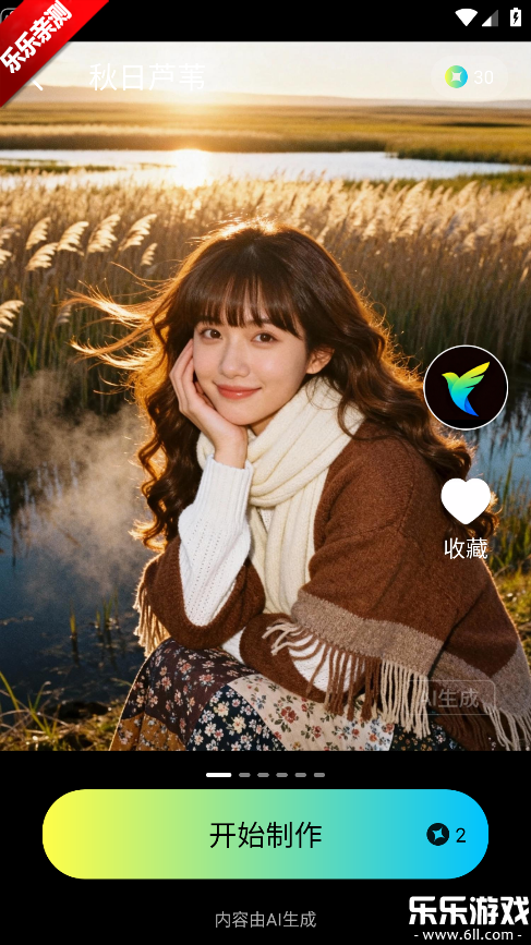 ��ȸAI���°汾����