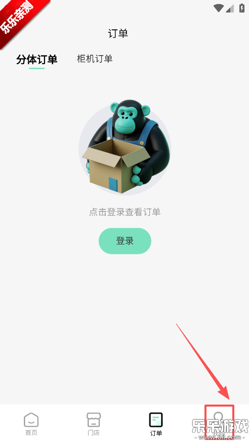 �����������ֻ���