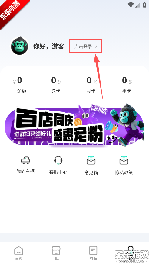 �����������ֻ���