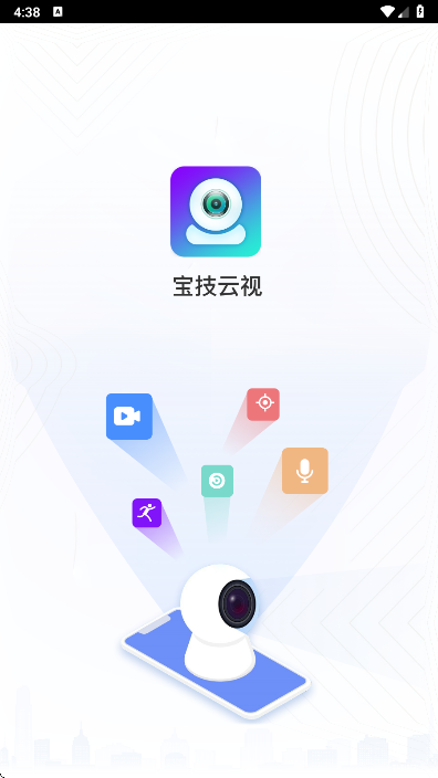 �������Ӽ������ͷapp���°�����