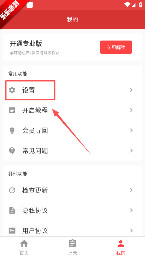 ������������ֻ�������