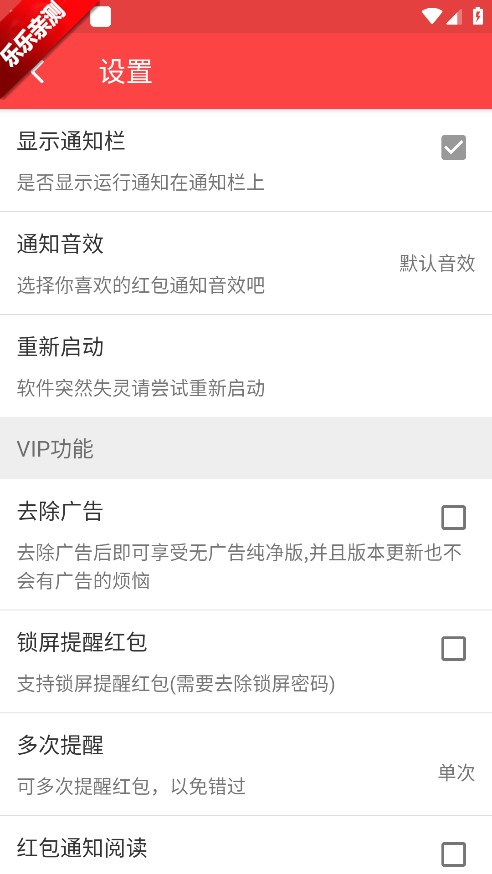 ������������ֻ�������