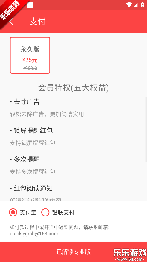 ������������ֻ�������