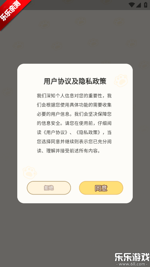 Hug Me�������