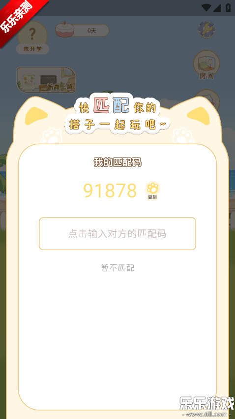 Hug Me�������