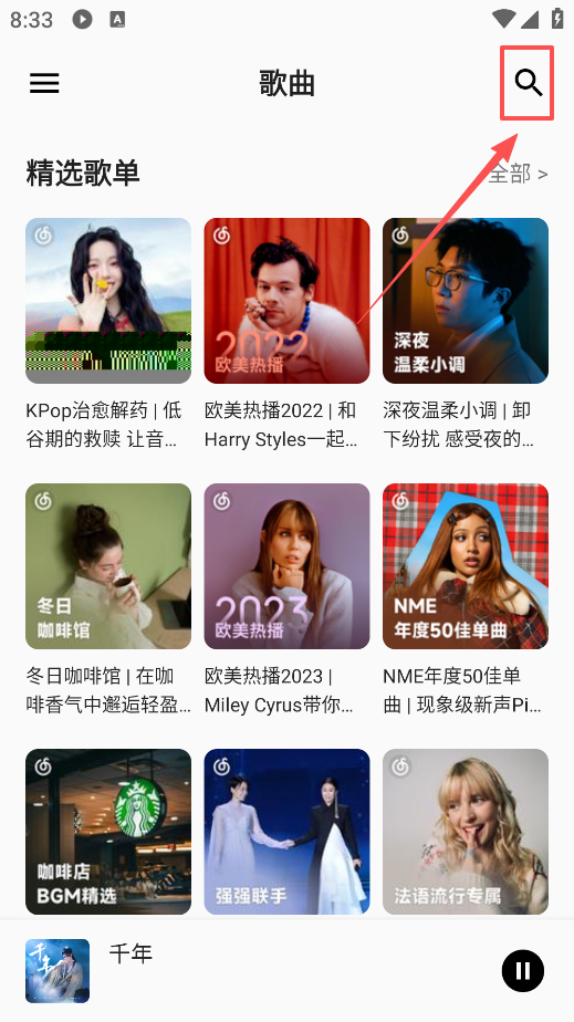 ��������������ذ�װ