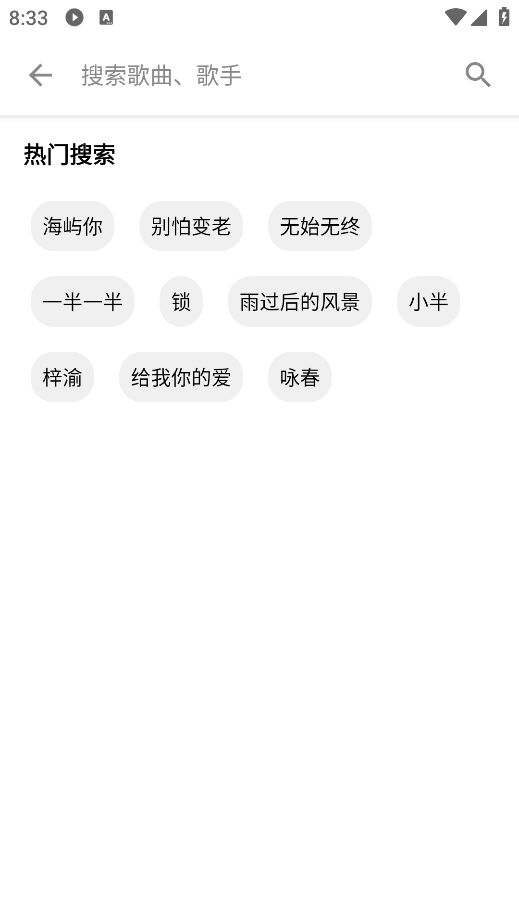 ��������������ذ�װ