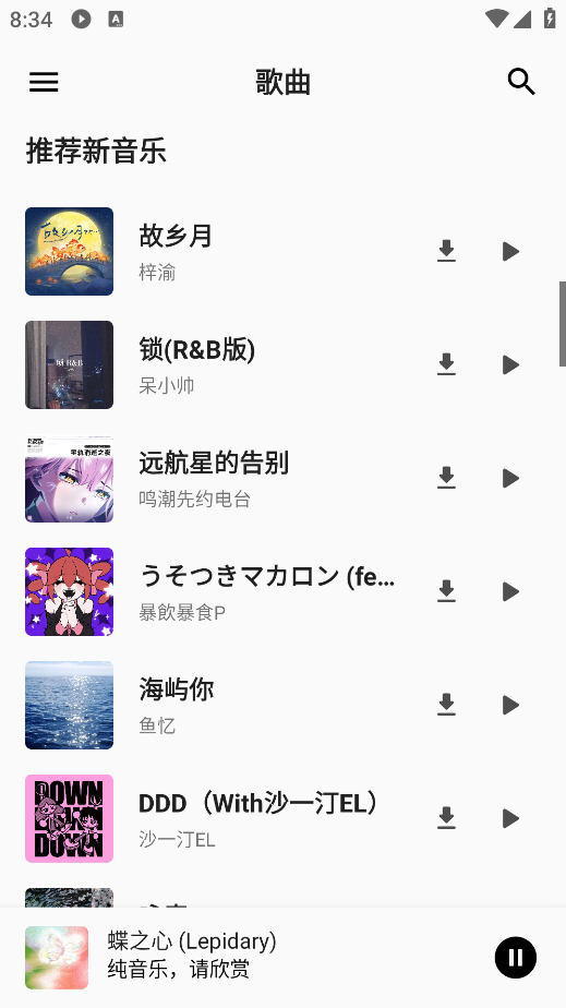 ��������������ذ�װ