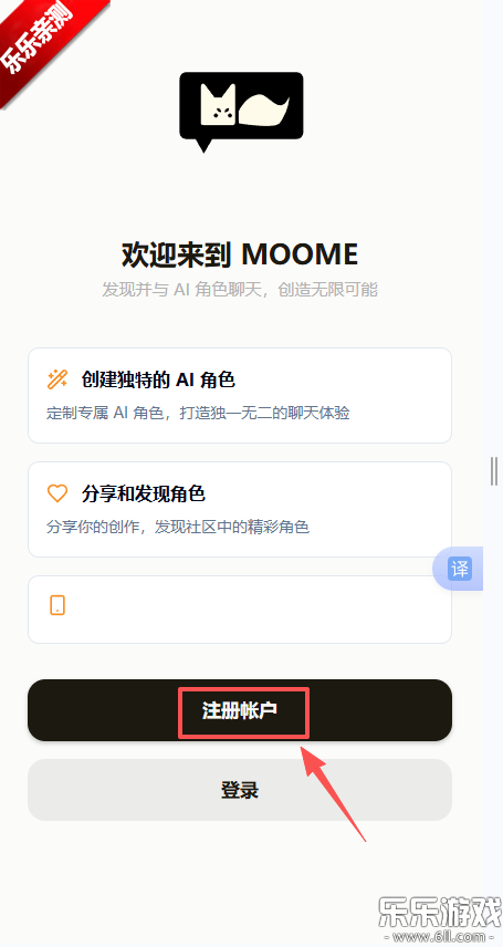 moome�����������°�