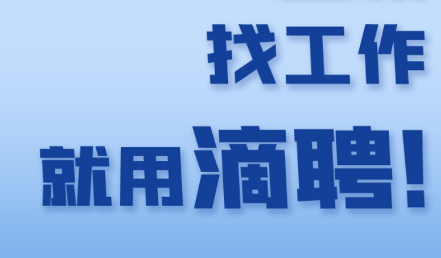 ��Ƹ�ٷ�������