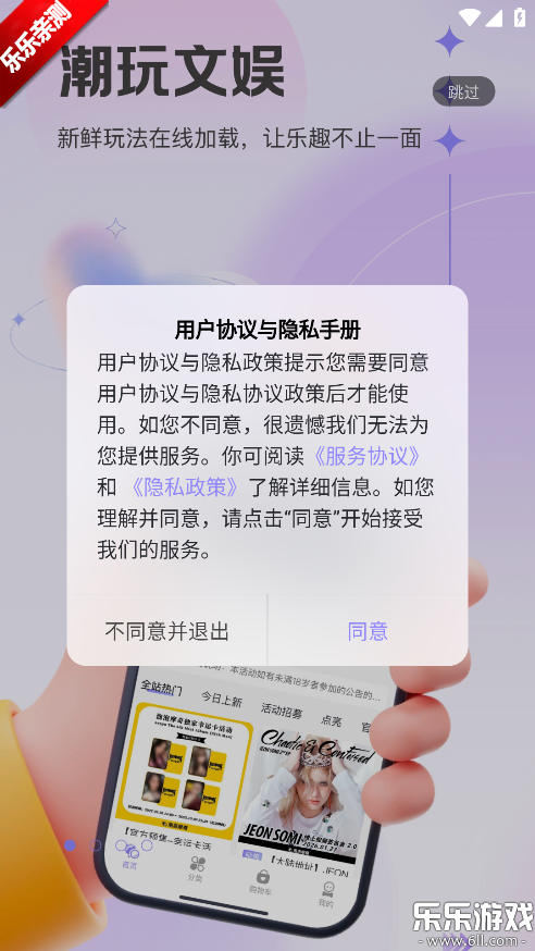 ����Ħ���������°�