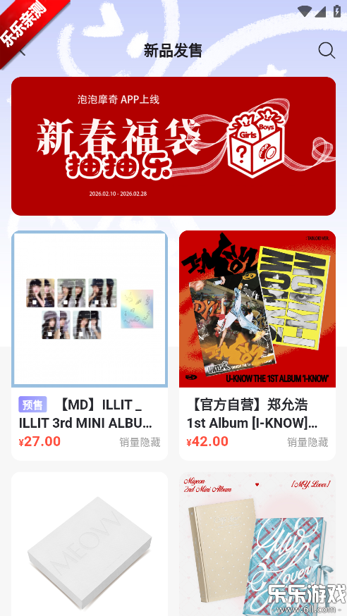 ����Ħ���������°�