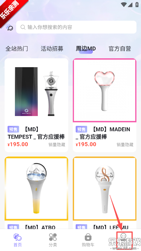 ����Ħ���������°�