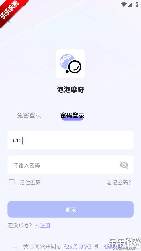 ����Ħ���������°�