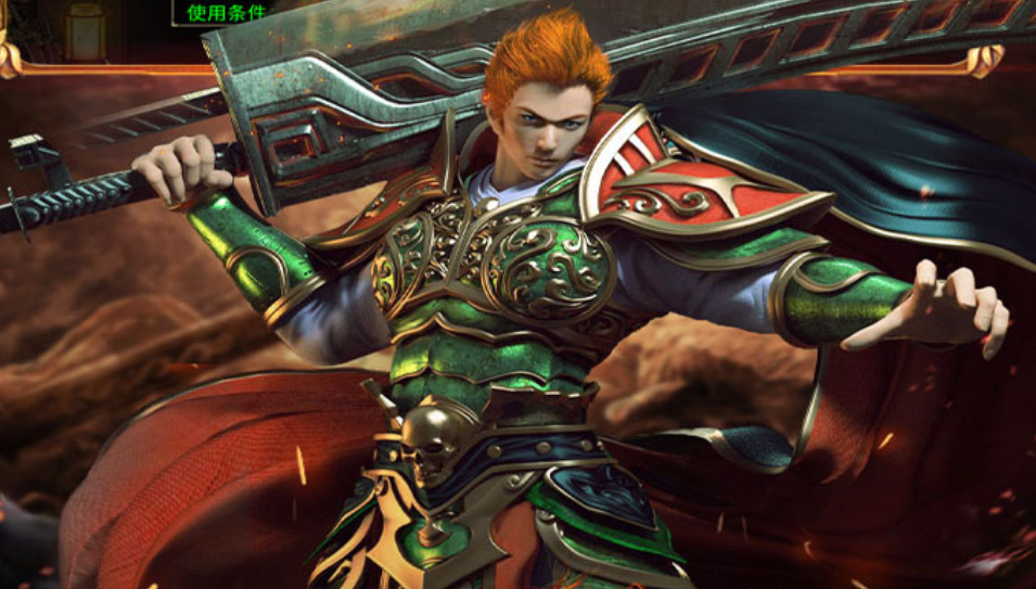 ��Ѫ��ʿ���ιٷ�������