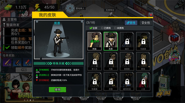 ĩ�����ǳ������°汾����