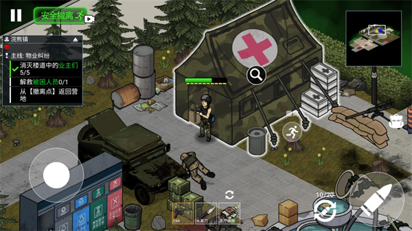 ĩ�����ǳ������°汾����