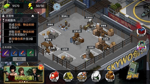 ĩ�����ǳ������°汾����