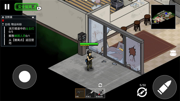 ĩ�����ǳ������°汾����