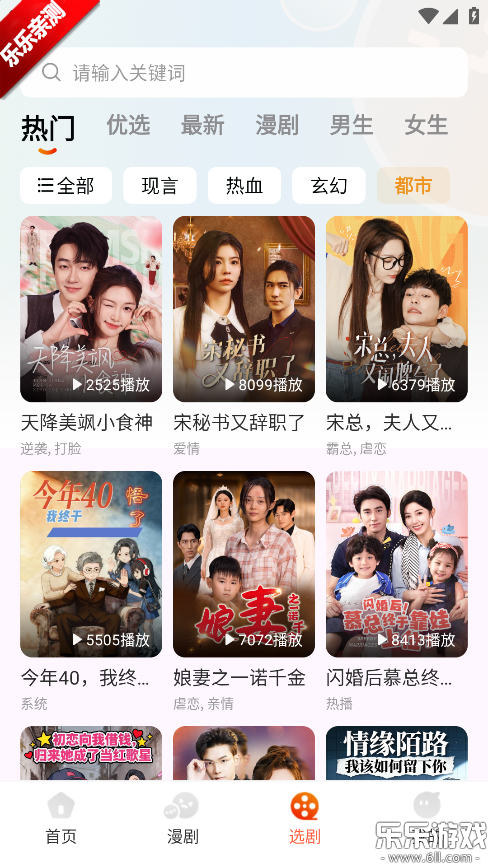 ���־糡���°汾����