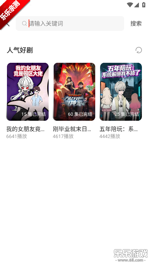 ���־糡���°汾����