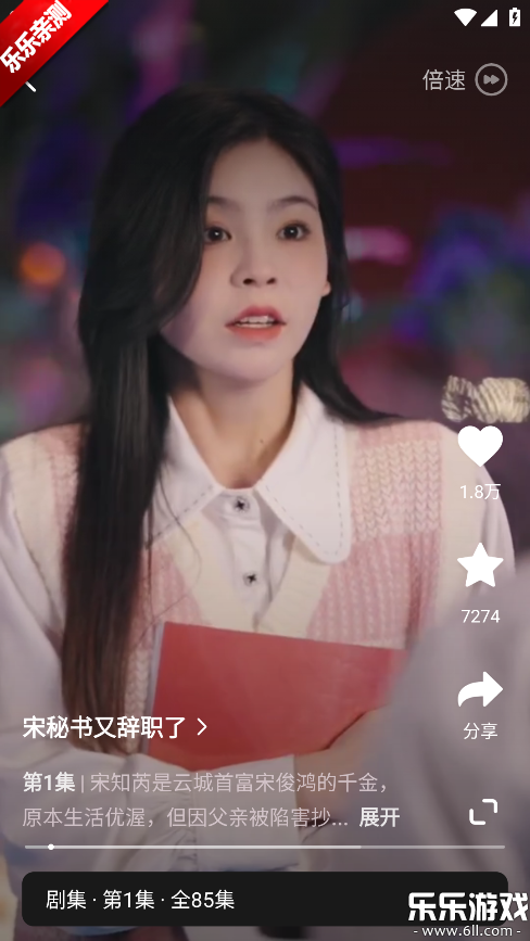 ���־糡���°汾����