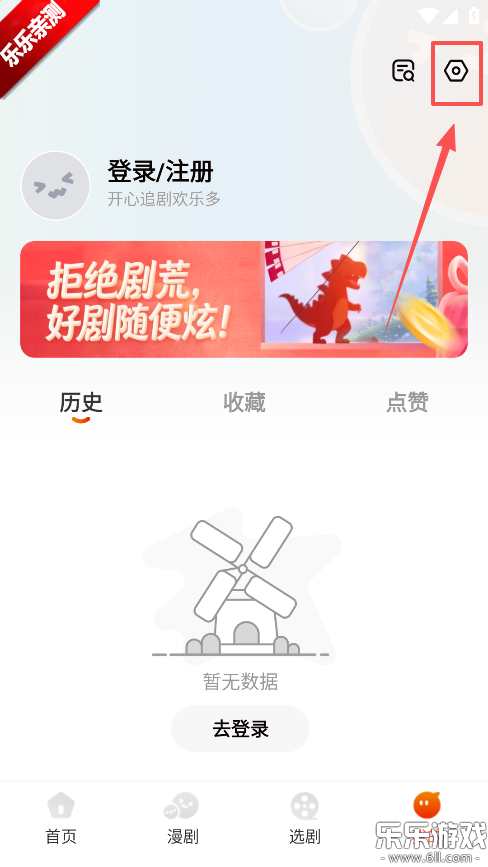 ���־糡���°汾����