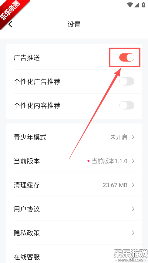 ���־糡���°汾����