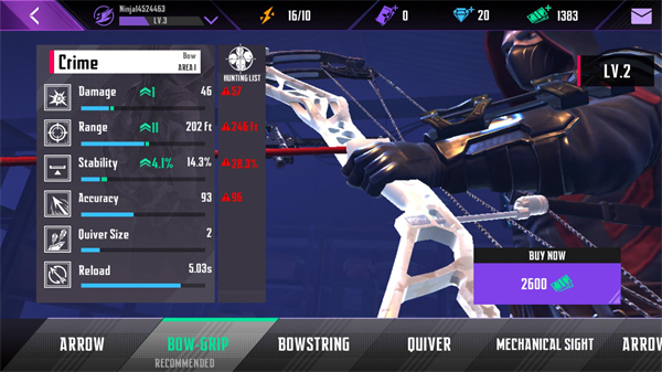 ���ߵ�����2���°汾����