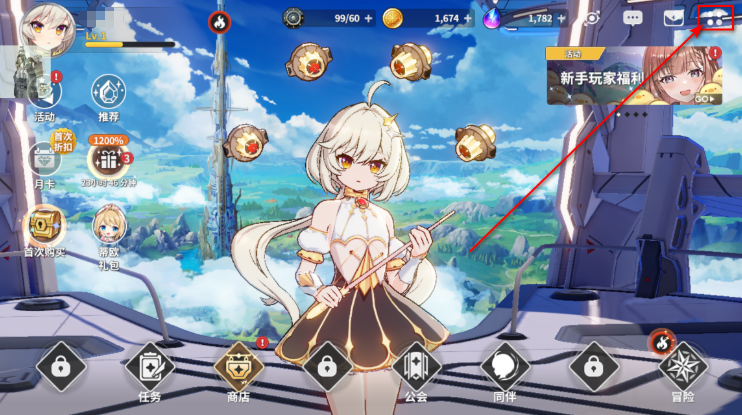 ����ս�����ذ�׿��