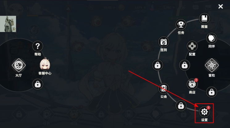 ����ս�����ذ�׿��