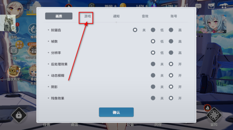 ����ս�����ذ�׿��