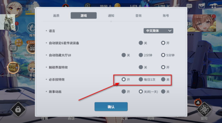 ����ս�����ذ�׿��